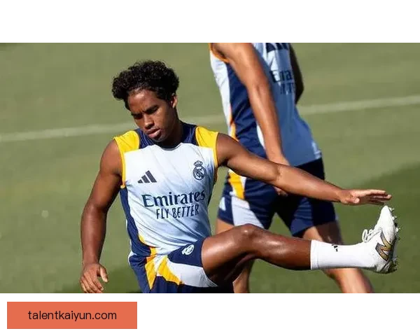 恩德里克比赛风格演变引发关注，技术细腻与战术意识提升显著