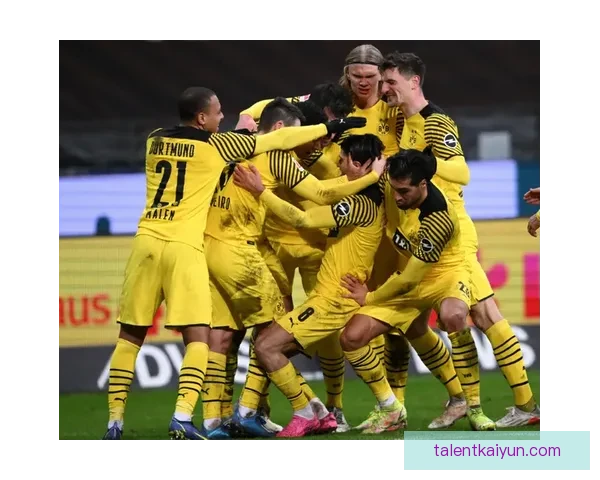 德甲多特逆转王迎来状态回暖，近期表现稳健引关注