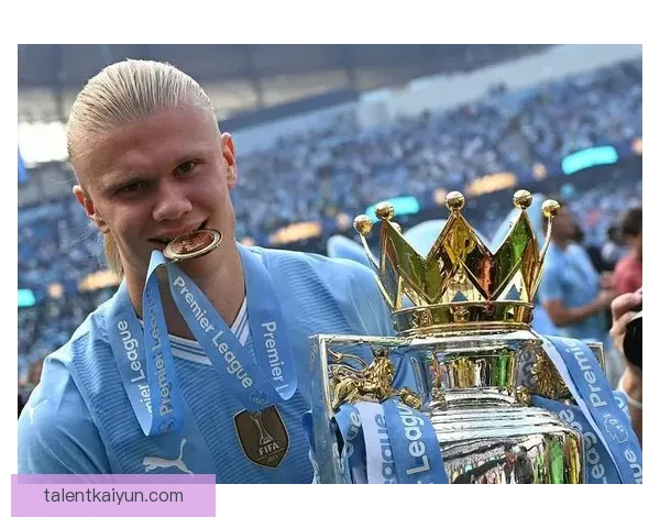 哈兰德解约金条款引发热议，市场反应持续升温