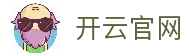 开云Kaiyun官方网站 - 正版体育直播地址